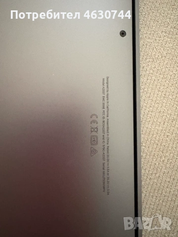 MacBook Air M1 2020 (Купен 2023) - 8GB/256GB - 96% на 141 цикъла батерия, снимка 4 - Лаптопи за работа - 54104171