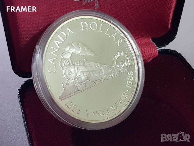 1 сребърен долар 1986 година Канада Елизабет II сребро в ТОП качество, снимка 4 - Нумизматика и бонистика - 35285184