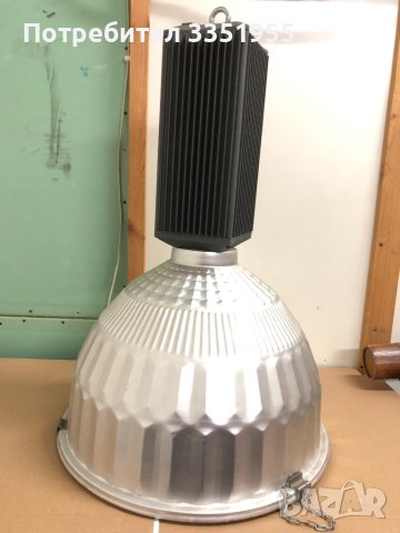 Голяма индустриална лампа, снимка 9 - Лампи за таван - 44269662