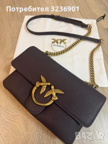 Дамска чанта PINKO