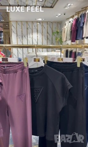GUESS 💎Дамски Комплекти , снимка 2 - Комплекти - 53935728