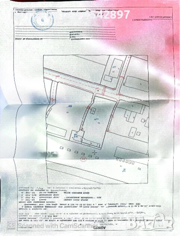 Промишлен парцел