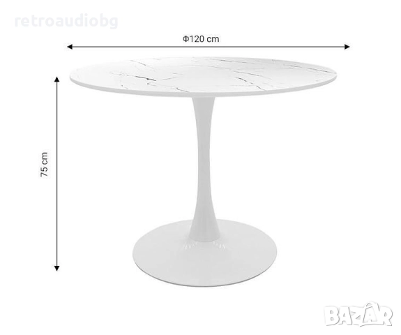 Кръгла трапезна маса БАЛОУ 2 Ф120 цвят бял мрамор
