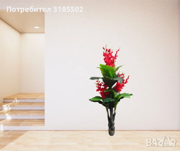 Изкуствено цвете,1.7 метра, снимка 4 - Изкуствени цветя - 51227159