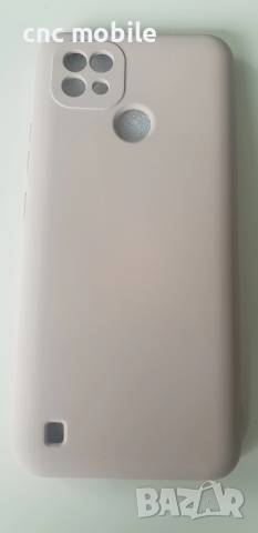 Realme C21 2021 калъф case , снимка 8 - Калъфи, кейсове - 52027654