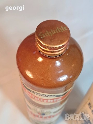 ретро керамични бутилки 32/4, снимка 3 - Антикварни и старинни предмети - 53159646