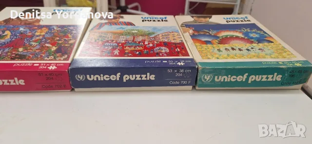 Unicef Puzzle пъзел / пъзели 3 броя, снимка 4 - Пъзели - 56004330