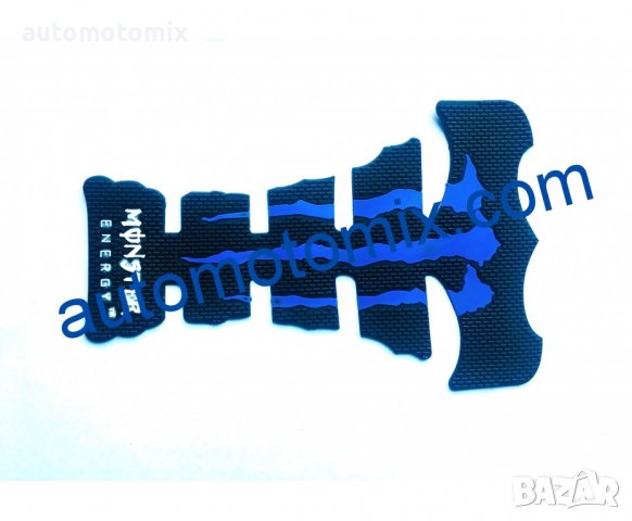 ПРОТЕКТОР ЗА РЕЗЕРВОАР ГУМЕН