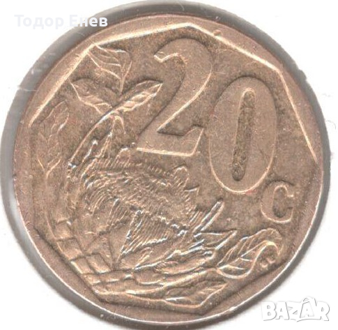 South Africa-20 Cents-2016-KM# 327-Aforika Borwa