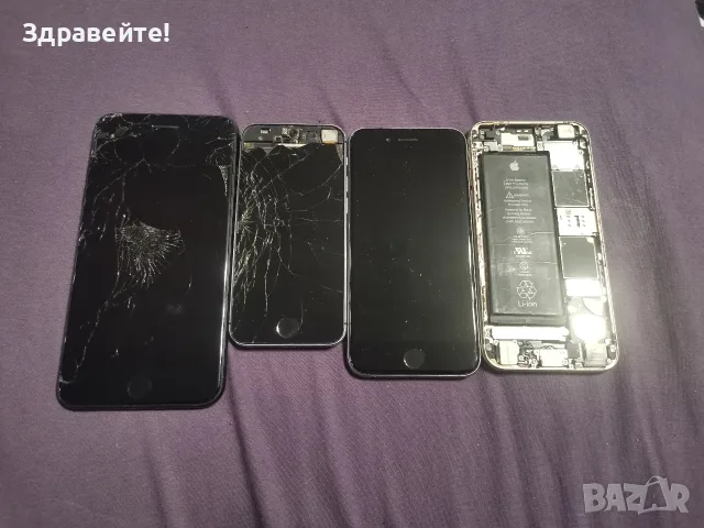 iPhone 5s,6,6s,7 plus , снимка 3 - Apple iPhone - 56526790