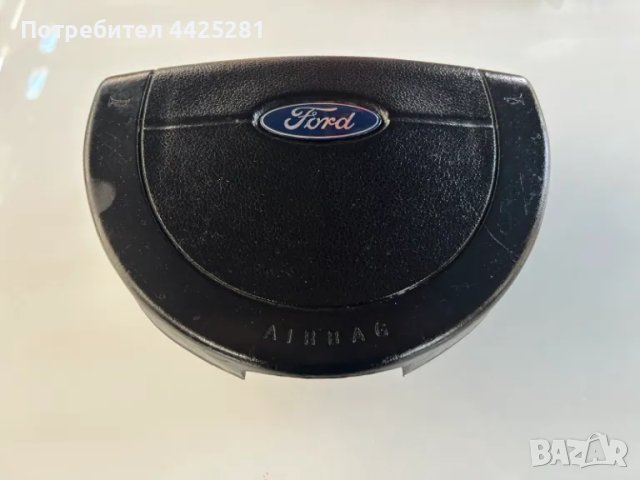 ARB волан Airbag Ford Fusion, Fiesta, Connect 2002-2008 г. #008S, снимка 2 - Части - 49636245