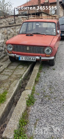 Жигули комби