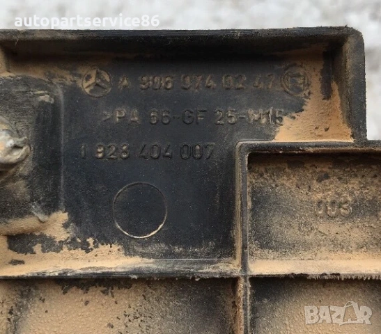 Капак на двигателя за Mercedes Atego OM906 (1998-2005) A9060740247, снимка 2 - Части - 53877304