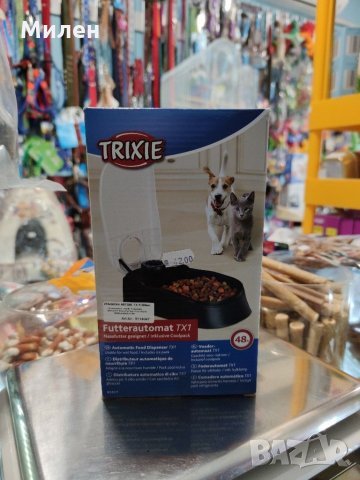 Автоматична хранилка