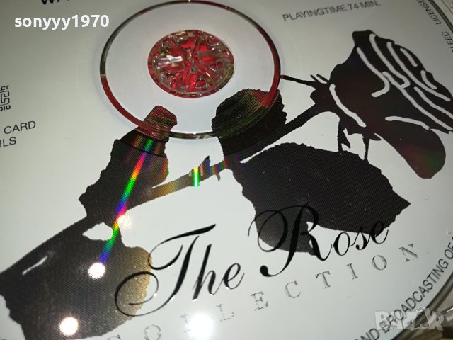 STRAUSS CD 3108231811, снимка 14 - CD дискове - 42036767