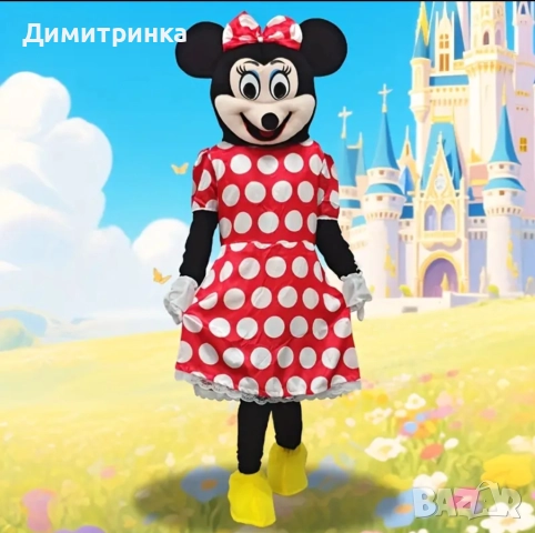 Бяло мече - Стич - Блуи - Том и Джери - Мики маус и мини маус - Панда и приятели , снимка 6 - Детегледачки, детски центрове - 51961293