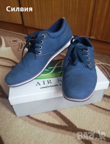 Мъжки спортно елегантни обувки - Купи онлайн Размер 40 на ТОП цени —  Bazar.bg