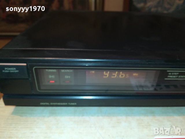 UNIVERSUM STEREO TUNER 0410211855, снимка 5 - Ресийвъри, усилватели, смесителни пултове - 34349080