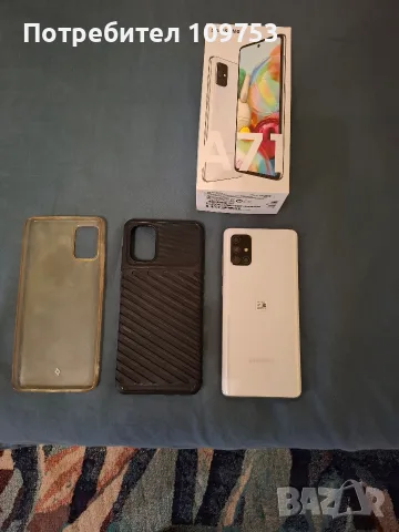 Samsung Galaxy A71 Silver, снимка 10 - Samsung - 55830411
