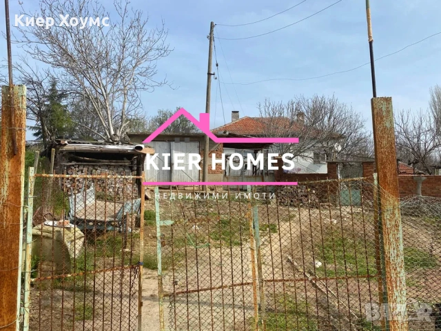 Къща в село Оряхово,общ. Любимец,обл. Хасково, снимка 5 - Къщи - 54359959