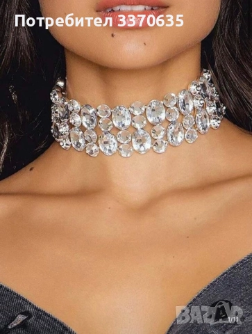 Сребристо дамско колие