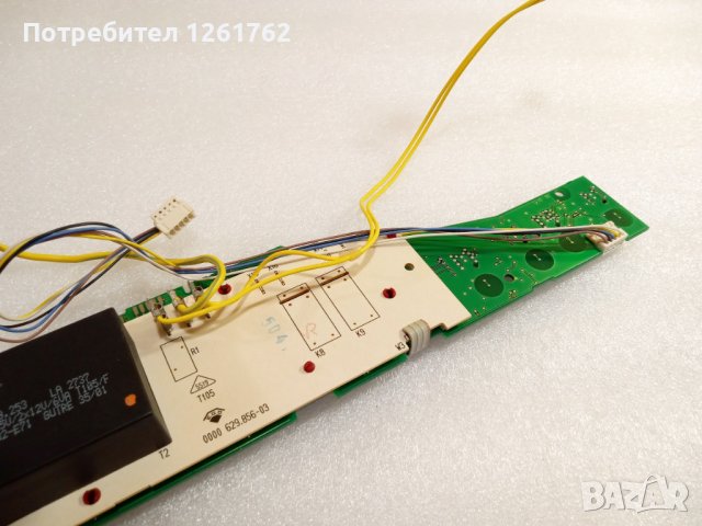 Платка Модул YL93 / YL94 EGO за Котлон, снимка 6 - Котлони - 42338961