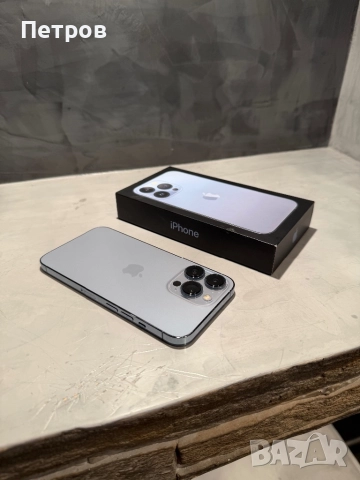 Перфектен Iphone 13 Pro 512 GB Sierra blue, снимка 2 - Apple iPhone - 52805027