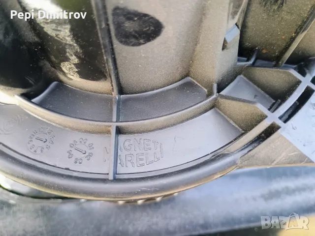 Моторче парно за Fiat Stilo Hatchback (10.2001 - 11.2010)