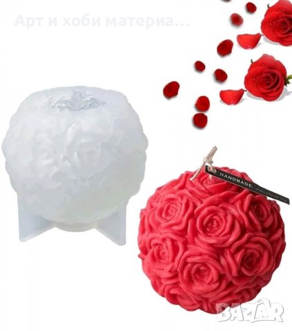 Силиконов молд с рози, снимка 1 - Форми - 39069099