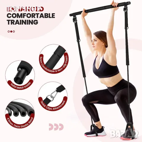 Комплект регулируеми ластици за съпротивление за пилатес, снимка 5 - Йога - 49938089