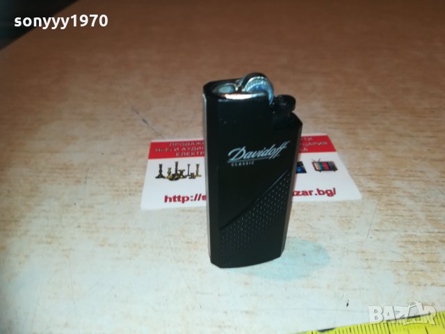 davidoff metal запалка 1402211026, снимка 11 - Запалки - 31807743