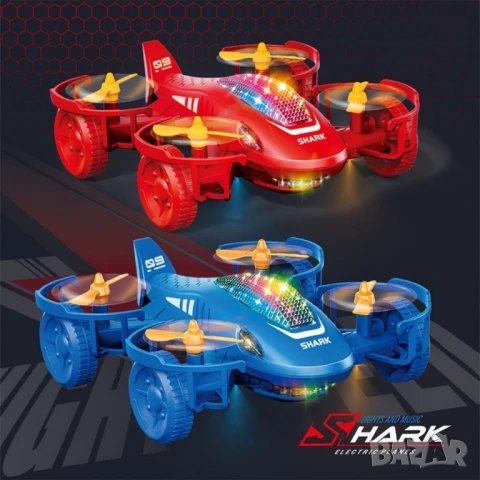 2 в 1 Кола-самолет акула – Забавление със звук и светлини, снимка 4 - Коли, камиони, мотори, писти - 51063484