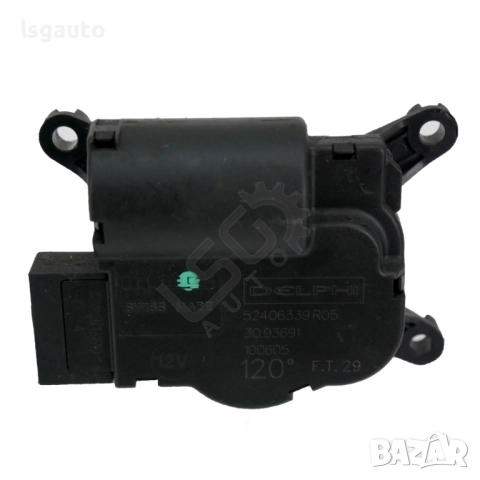 Моторче клапи парно Opel Astra H (A04) 2004-2010 ID:150622