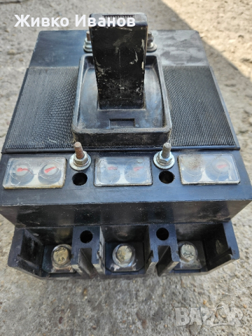 Автоматичен прекъсвач А3, снимка 2 - Други машини и части - 44702172