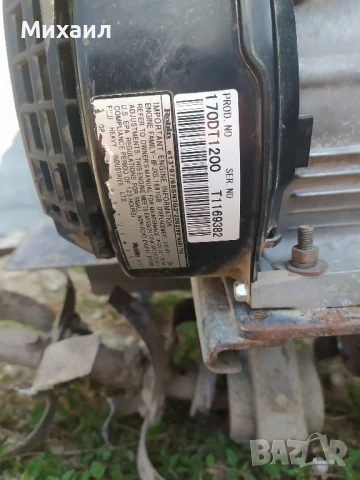 Мотофреза бензинова, снимка 3 - Градинска техника - 50674737