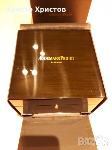 Оригинална кутия за Audemars Piguet , снимка 7 - Други - 32160396