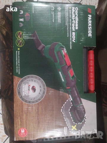 Многофункционален инструмент с аксесоари+4 допълнителни PARKSIDE® гаранция 2 г.., снимка 3 - Други инструменти - 53181807