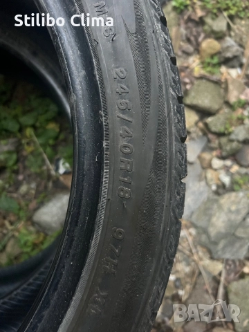 Зимни гуми, снимка 3 - Гуми и джанти - 52482279