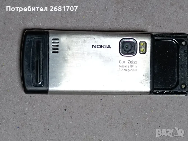 телефон Нокия 6500s-1, снимка 3 - Nokia - 49000203