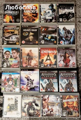 Playstation 3 игри, снимка 2 - Игри за PlayStation - 53145044