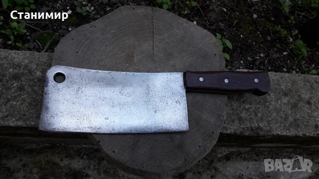 Сатър от старите - Перфектен