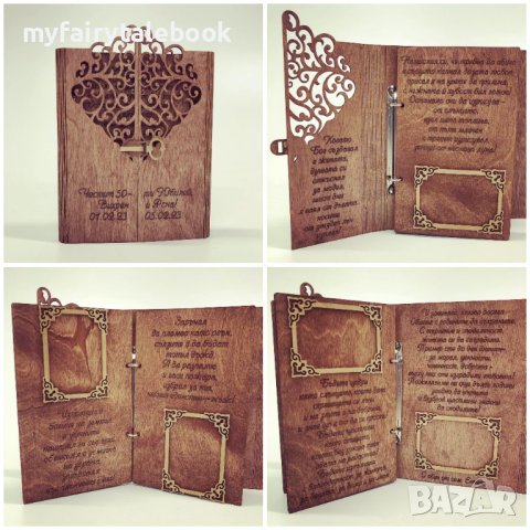 Тефтер, Фото албум, дневник, подарък за рожден ден, сватба, кръщене, снимка 15 - Декорация за дома - 36487796