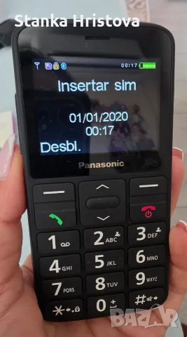 Мобилен телефон Panasonic KX-TU160 EXB., снимка 3 - Други - 55832295