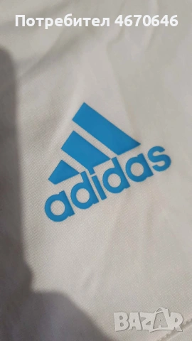 Футболни анцузи Bayern Munich / Olympique Marseille, снимка 10 - Футбол - 53907948