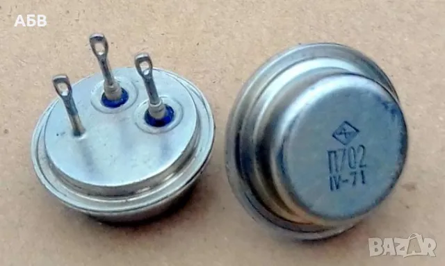 Купувам стари работещи мошни транзистори П207, П208, 1Т813В и др., снимка 7 - Друга електроника - 48677323