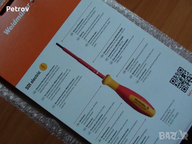 Weidmüller SDI-Set electric VDE 1000V - MADE IN GERMANY - ЧИСТО НОВ Комплект 5 Отверки + фазомер !!!, снимка 6 - Клещи - 48829645