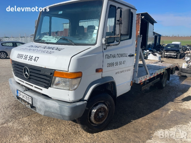 Mercedes Vario 612D 2.9TD, 122кс., 1998 г., пътна помощ, автовоз за два автомобила,лебедка 12 000LBS