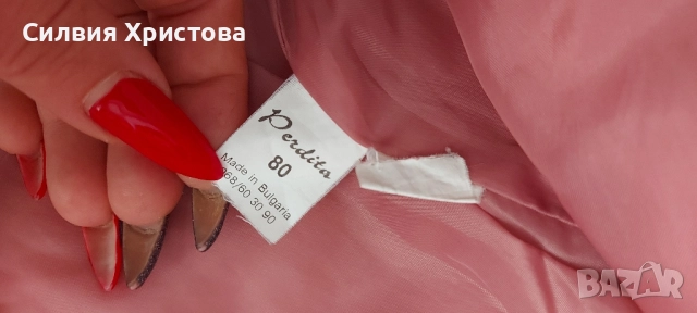 Продавам зимно якенце за момиче рр 80, снимка 3 - Детски якета и елеци - 51905810