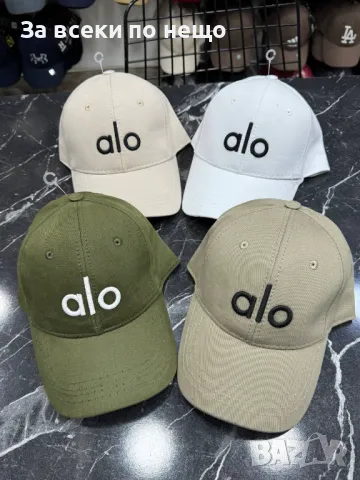 Lacoste🧢Alo🧢Loewe🧢Amiri🧢Miu Miu🧢Celine🧢Prada и Др. Шапка С Козирка Код D2178, снимка 2 - Шапки - 49425848