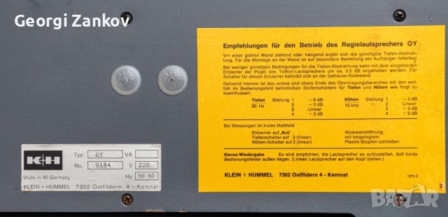 KLEIN + HUMMEL OY, снимка 4 - Тонколони - 37565567